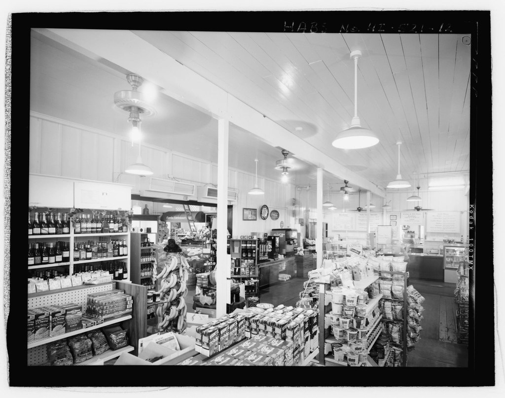 Honolua Store & Warehouse, 502